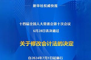 帕拉西奥斯至今为勒沃库森打进10球，其中3球是攻破拜仁球门